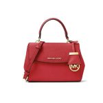 【4色】MICHAEL KORS MK Ava 迷你皮革劍橋包 手提斜背包