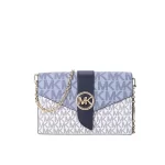MK Charm 中號肩背包