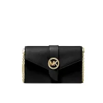 MK Charm 中號皮質斜挎包