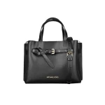 MICHAEL KORS Emilia 鉑金包 小號 皮質 手提肩背包