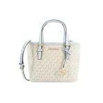 Michael Kors Jet Set 托特包 小號 老花防刮皮革手提斜背包 3色可選