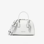 MICHAEL KORS Ashton 超小號老花斜背包-6
